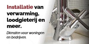 Rewo _ De Jong _1_ _2_